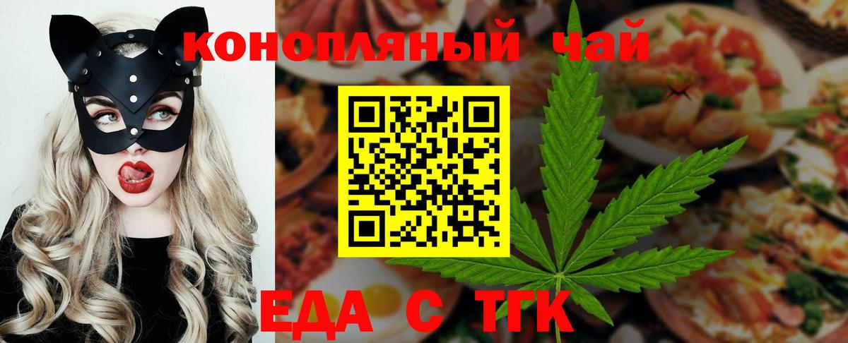 Кокаин Бор