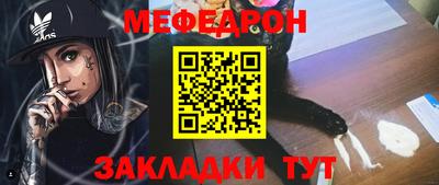 шишки Берёзовский