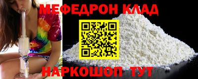 шишки Берёзовский