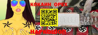 героин Бузулук