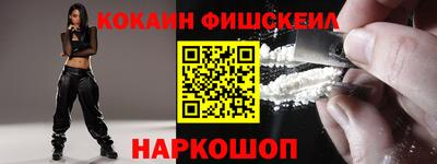 героин Бузулук