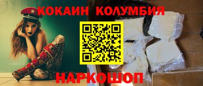 героин Бузулук