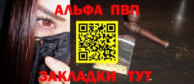 марки lsd Будённовск