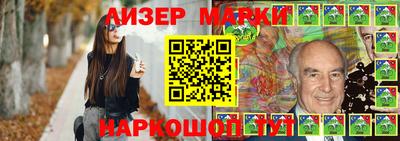 мефедрон мука Бугуруслан