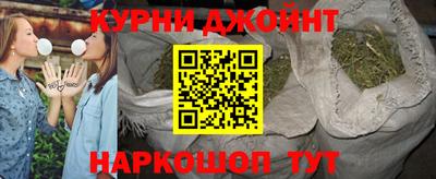 героин Бузулук