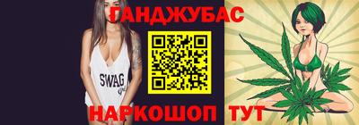 мефедрон мука Бугуруслан