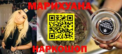 первитин Беслан