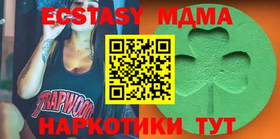мефедрон мука Бугуруслан