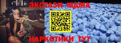 первитин Беслан