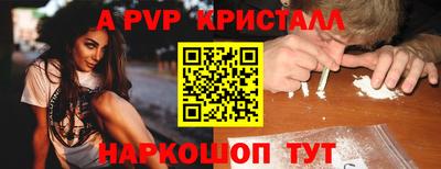 марки lsd Будённовск