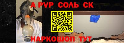 мефедрон мука Бугуруслан
