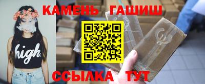 первитин Беслан