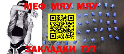 шишки Берёзовский